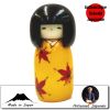 Jeunes filles  Hatsukoyo (14cm)