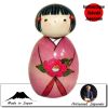 Jeunes filles  Hanaichirin Rose (10cm)