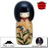 Jeunes filles  Wasurenagusa / Herbe D'amour - Story Of Flower (14cm)