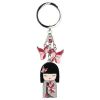 Bijoux Kimmidoll  YASUYO - Pendentif Porte-cl� - V�rit�