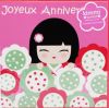 Accessoires Kimmi Junior  Carte Double � Paillettes + 16 Stickers ! D