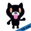 Vinyl  Cheeky Mao Cat - Insolant