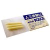 Posca 1,5mm (fin)  Sachet De 3 Pointes De Rechange Pc-3m