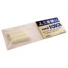 Posca 2,5mm (moyen)  Sachet de 3 pointes de rechange Pc-5m