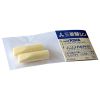 Posca 8mm (large)  Sachet de 2 pointes de rechange Pc-8k