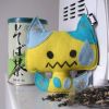 Tandoori  Kawai Kitten N�24