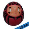 Vinyl  Dcto Temple Rouge (20cm)