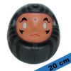 Vinyl  Dcto Sumi-e Noir (20cm)