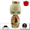 Jeunes filles  Hanagumori S (13cm)