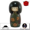Jeunes filles  Kojitsu (S) Verte (14cm)