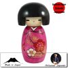 Jeunes filles  Okappasan (13cm)