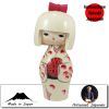Jeunes filles  Temari (16cm)
