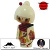 Jeunes filles  Aigasa S (12cm)