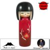 Jeunes filles  Gesyun (15cm)