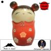 Jeunes filles  Memory Rouge (13cm)