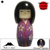 Jeunes filles  Yumeji (13cm)