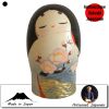 Jeunes filles  Ume Apricot (13cm)