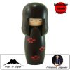 Jeunes filles  Syunsai Noire S (14cm)