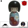 Jeunes filles  Ume - Umewaho (13cm)