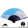 Eventails  Eventail Japonais - Fuhiyama (21cmx37cm)