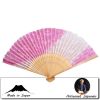 Eventails  Eventail Japonais - Rose (21cmx37cm)