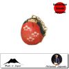 Porte-Cl�s  Porte-cl�s Rouge (3.5cm)