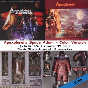 Objets rares Apexplorers � Space Adam (35cm) Color Version